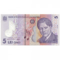 Румыния 5 леев 2005 (выпуск 2011) год -  Композитор Джордже Энеску UNC