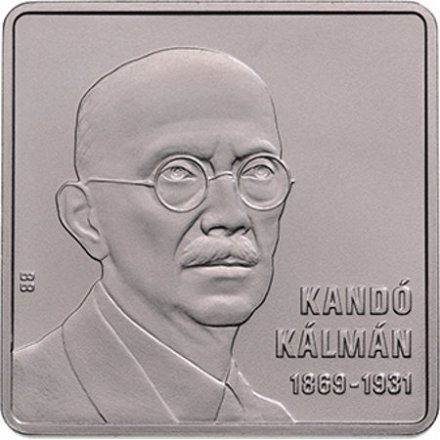 Венгрия 2000 форинтов 2019 год - 150 лет со дня рождения Кальмана Кандо