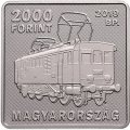 Венгрия 2000 форинтов 2019 год - 150 лет со дня рождения Кальмана Кандо