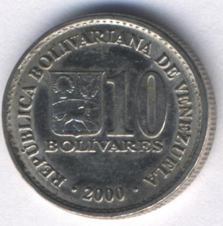Венесуэла 10 боливаров 2000 год