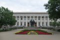 Болгария 5 левов 1978 год - 100 лет национальной библиотеке Святых Кирилла и Мефодия