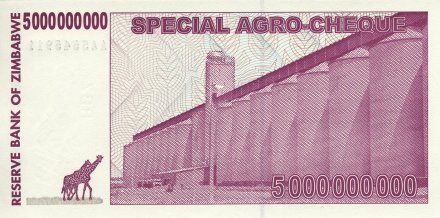 Зимбабве 5 миллиардов долларов 2008 год - Номинал. Силосы (UNC)