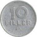 Венгрия 10 филлеров 1965 год