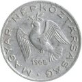 Венгрия 10 филлеров 1965 год