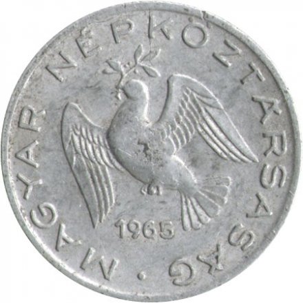 Венгрия 10 филлеров 1965 год