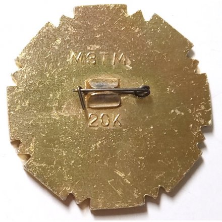 Значок VIII Зимняя спартакиада профсоюзов СССР 1975