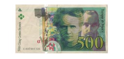 Франция 500 франков 1998 год - VF+