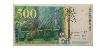 Франция 500 франков 1998 год - VF+