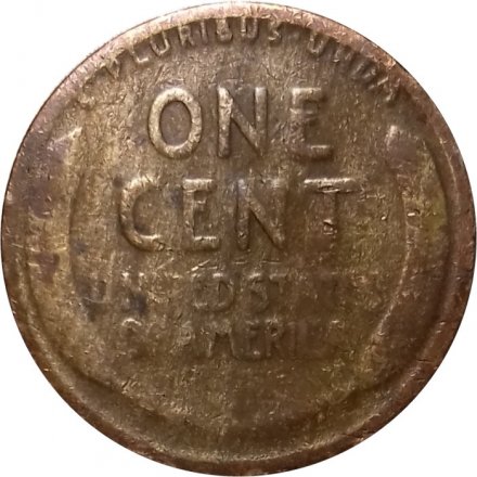 США 1 цент 1917 год - Авраам Линкольн (D)