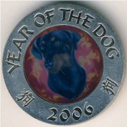 Сомали 250 шиллингов 2006 год