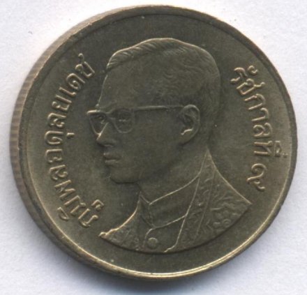Таиланд 50 сатанг 1997 год