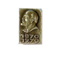 Значок В.И. Ленин (бюст). 1870-1970
