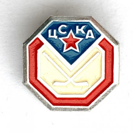 Значок. Хоккейные клубы. ХК ЦСКА