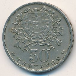 Португалия 50 сентаво 1967 год