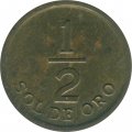Перу 1/2 соля 1975 год 