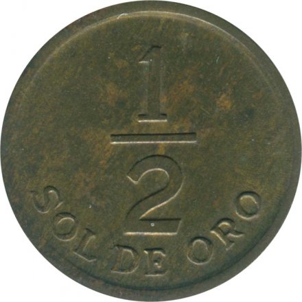 Перу 1/2 соля 1975 год 