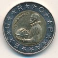 Португалия 100 эскудо 2000 год