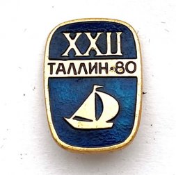 Значок. Спорт 1980 СССР Олимпиада-80. Парусный спорт
