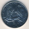 Ватикан 50 лир 1988 год