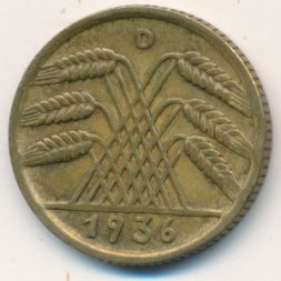 Веймарская республика 10 рейхспфеннигов 1936 год (D)