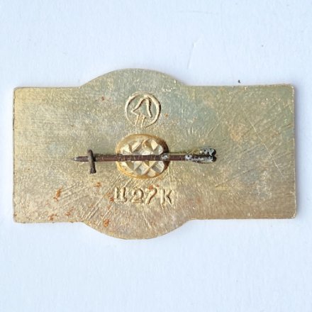 Значок. Спорт СССР Велоспорт. Олимпиада 80 