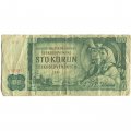 Чехословакия 100 крон 1961 год - F