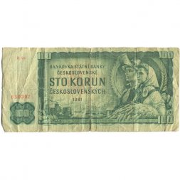 Чехословакия 100 крон 1961 год - F