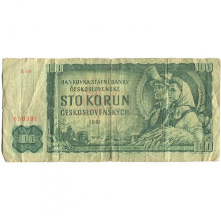 Чехословакия 100 крон 1961 год - F