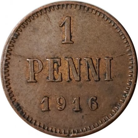 Финляндия 1 пенни 1916 год - VF+