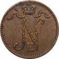 Финляндия 1 пенни 1916 год - VF+