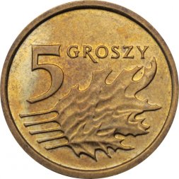 Польша 5 грошей 2014 год
