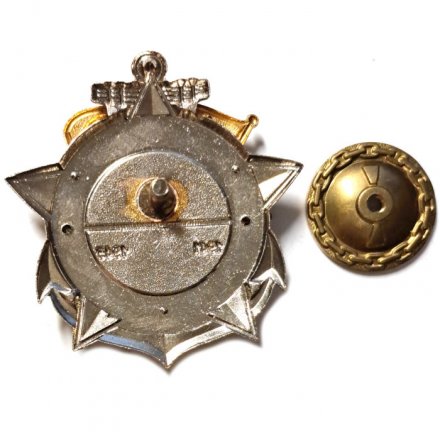 Знак Участник обороны Севастополя С-33. 1941-1945