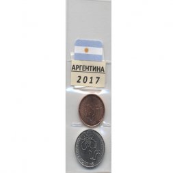 Набор из 2 монет Аргентина 2017