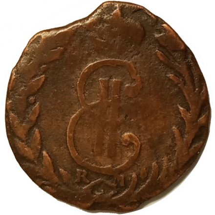 2 копейки 1768 год КМ, сибирская монета Екатерина II (1762 - 1796) - F
