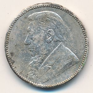 ЮАР 1 шиллинг 1897 год