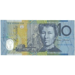 Австралия 10 долларов 2002 год - VF