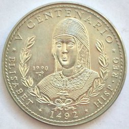 Куба 1 песо 1990 год