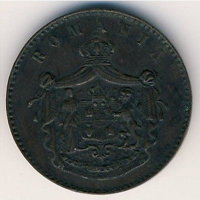 Румыния 2 бани 1867 год
