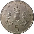 Великобритания 5 новых пенсов 1977 год