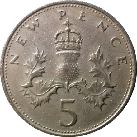 Великобритания 5 новых пенсов 1977 год