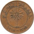 Бахрейн 10 филсов 1965 год