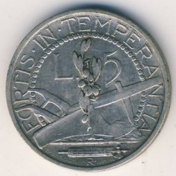 Сан-Марино 5 лир 1937 год