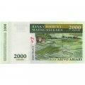 Мадагаскар 2000 ариари (10000 франков) 2003 год - Баобабы UNC