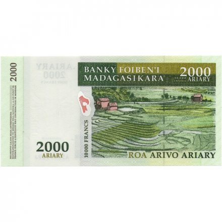 Мадагаскар 2000 ариари (10000 франков) 2003 год - Баобабы UNC
