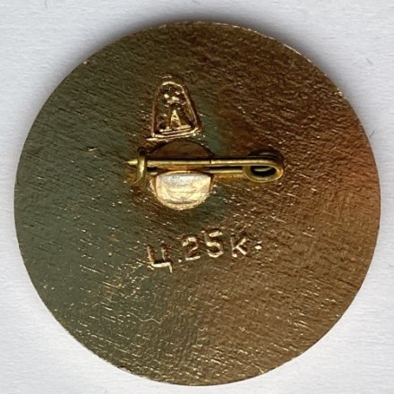 Значок. XXXVlll Чемпионат СССР по футболу 