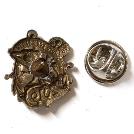 Значок Год обезьяны. 2016. Светлого горизонта