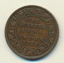 Монета Британская Индия 1/4 анны 1929 год - Король Георг V