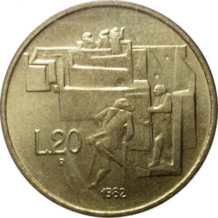 Сан-Марино 20 лир 1982 год - Социальные достижения. Ликвидация маргинализации