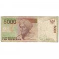 Индонезия 5000 рупий 2012 год - Туанку Имам Бонджол. Ткач - F