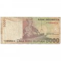Индонезия 5000 рупий 2012 год - Туанку Имам Бонджол. Ткач - F